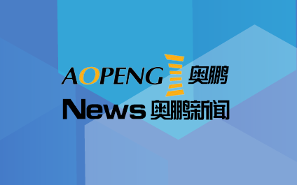   機(jī)器人助力汽車(chē)零部件企業(yè)，開(kāi)啟&ldquo;智造&rdquo;